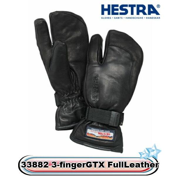 ヘストラ グローブ HESTRA 33882 3Finger Gore-Tex Full LEATH...