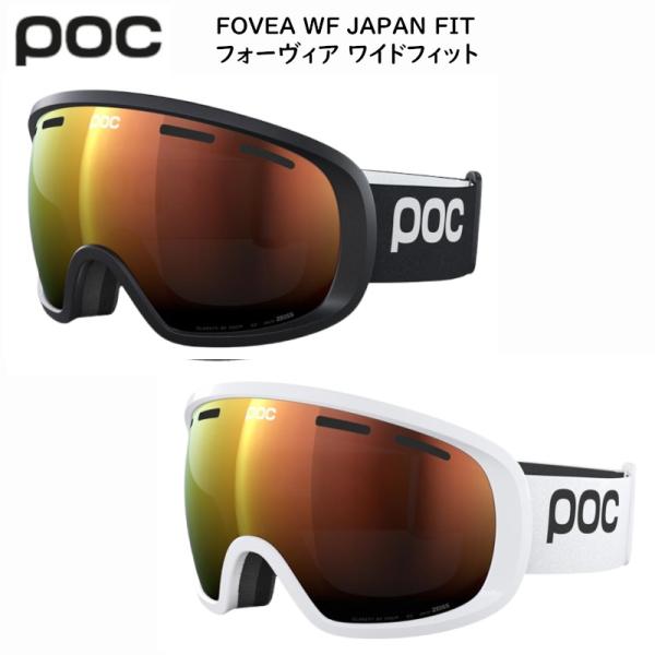 ポック スノーゴーグル 2026 POC FOVEA WF JAPAN FIT Partly Sun...