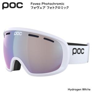 POC（ポック） 25 POC FOVEA PHOTOCHROMIC WF 40845 8710 Uranium