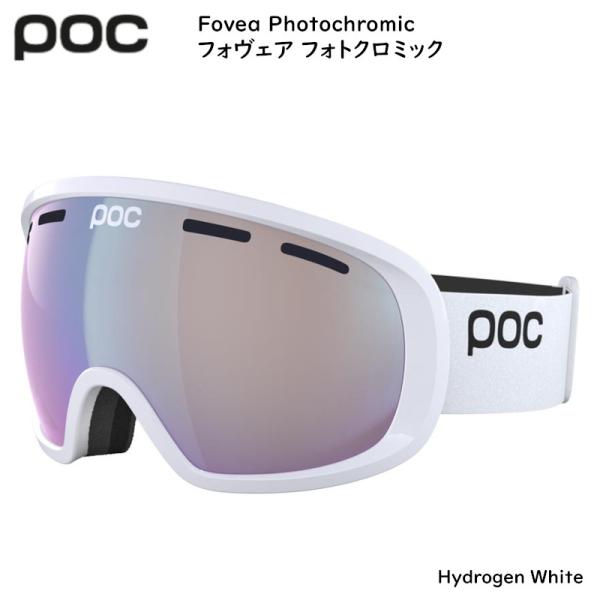 ポック スノーゴーグル 2026 POC FOVEA PHOTOCHROMIC Hydrogen W...
