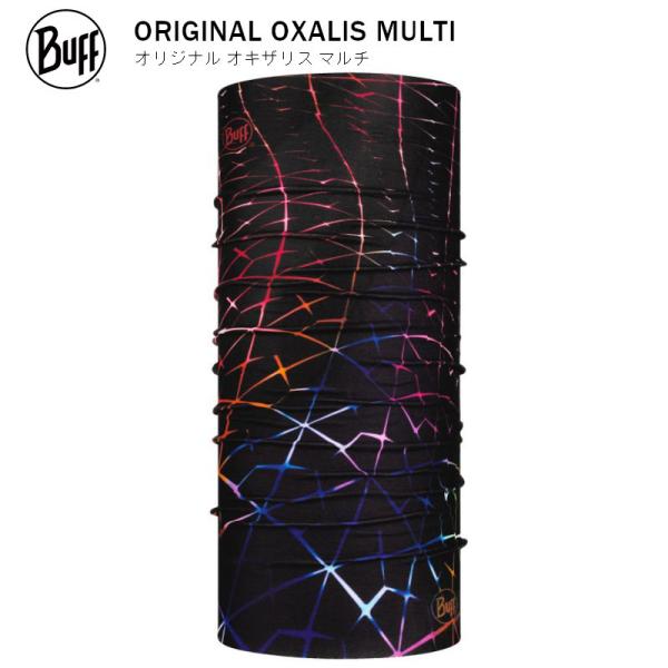 バフ ネックチューブ BUFF ORIGINAL OXALIS MULTI 440198 多機能 ネ...