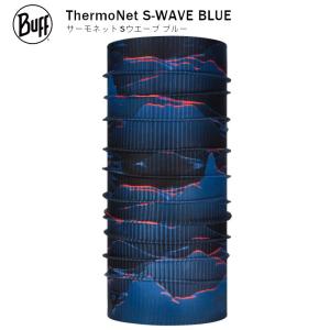 バフ ネックチューブ BUFF ThermoNet S-WAVE BLUE 440495 サーモネット 多機能 ネック ヘッド マスク ストレッチ 保温 速乾｜ams-doing