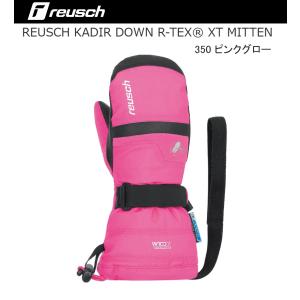 SALOMON（サロモン） ビンディング 2026 SALOMON ICON 12 GW アイコン
