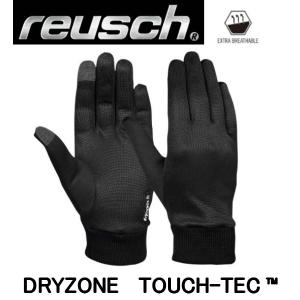 reusch（ロイシュ） ロイッシュ グローブ REUSCH PRO RC Black Glacier