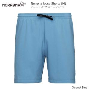 ノローナ ショーツ NORRONA LOOSE SHORTS M Coronet Blue メンズ ルーズ バギー 軽量性 耐久性 速乾性の商品画像