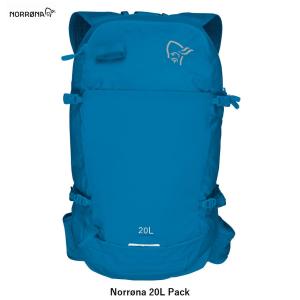 ノローナ バックパック NORRONA NORRONA 20L PACK Mykonos Blue パック トレッキング アウトドア ハイキング バックカントリーの商品画像