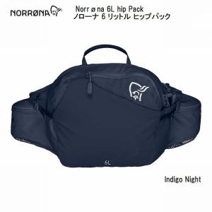 Norrona（ノローナ） NORRONA femund econyl70 フェムンド エコニール