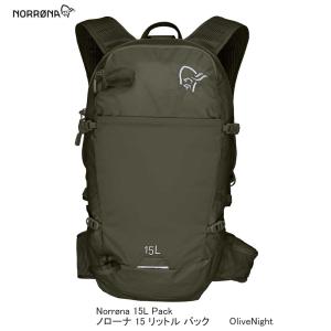 Norrona（ノローナ） バックカントリー NORRONA LOFOTEN 30L PACK