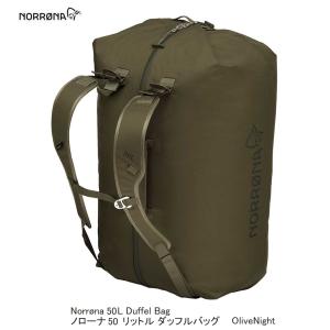 Norrona（ノローナ） バックカントリー NORRONA LOFOTEN 30L PACK