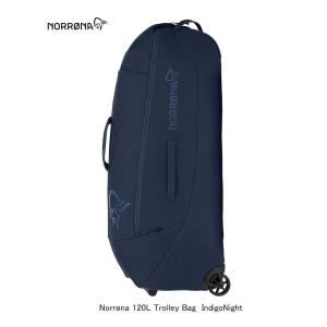 Norrona（ノローナ） バックカントリー NORRONA LOFOTEN 30L PACK