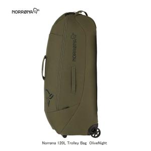 Norrona（ノローナ） バックカントリー NORRONA LOFOTEN 30L PACK