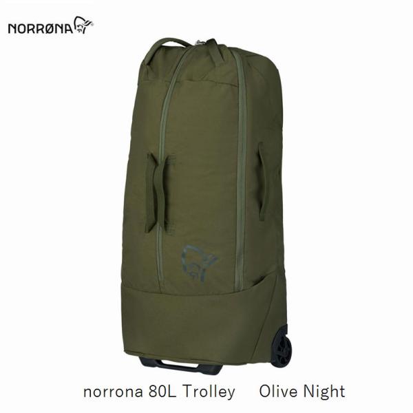 ノローナ NORRONA norrona 80L Trolley Olive Night ノローナ ...