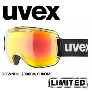 downhill 2000 ウベックス ゴーグル UVEX 2100 VPX ブラックマット