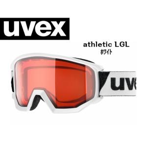 ウベックス UVEX  athletic LGL ホワイト ゴーグル ダブルレンズ