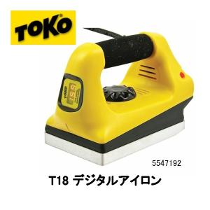 トコ TOKO T18 デジタルアイロン 850 W ワールドカップサービスマン使用 ワクシング｜ams-doing