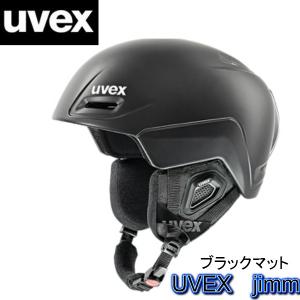 UVEX（ウベックス） ヘルメット 2024 UVEX wanted black matt ブラック