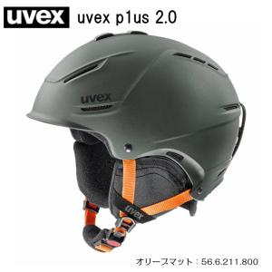 UVEX（ウベックス） ヘルメット 2024 UVEX wanted black matt ブラック