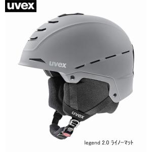 ウベックス ヘルメット 2023 UVEX legend 2.0 ライノーマット スキー スノーボード ヘルメット｜ams-doing