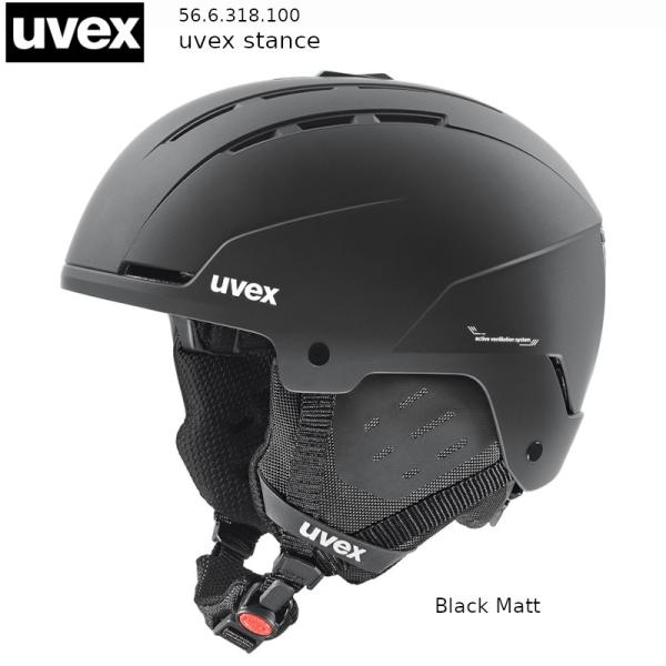 ウベックス ヘルメット 2026 UVEX stance black matt ブラック スキー ス...