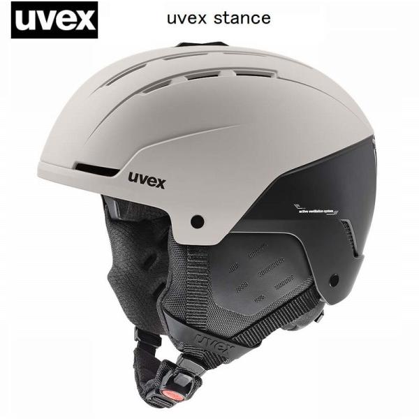 ウベックス ヘルメット 2026 UVEX stance warm gray black matt ...