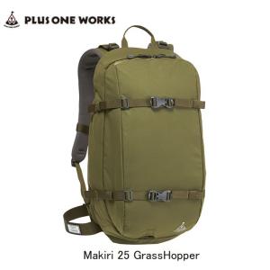 プラスワンワークス バックカントリー Plusoneworks Denali 40