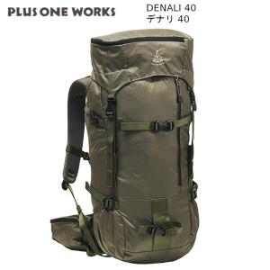 BCA ビーシーエイ Stash Pro 40 UL WHITE 雪山 バックカントリー