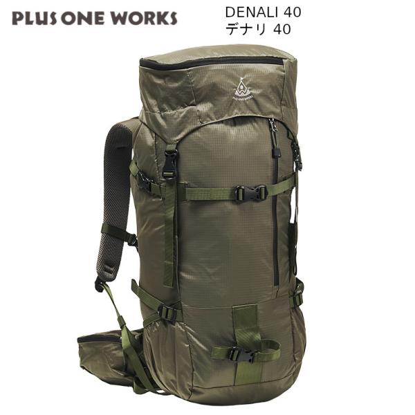 プラスワンワークス バックカントリー Plusoneworks Denali 40 GrassHop...