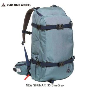 プラスワンワークス バックカントリー Plusoneworks Denali 40