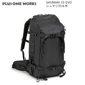 プラスワンワークス バックカントリー Plusoneworks Denali 40