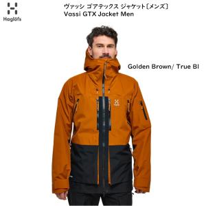 ホグロフス スキーウェア 2024 Haglofs Vassi GTX Jacket Men Gol...