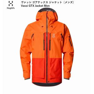 HAGLOFS ホグロフス スキーウェア Haglofs Latnja GTX Insulated