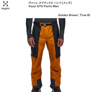 HAGLOFS ホグロフス　ゴアテックス　スキーウェア　パンツ　オレンジ メンズ HAGLOFS ホグロフス ゴアテックス スキーウェア パンツ オレンジ