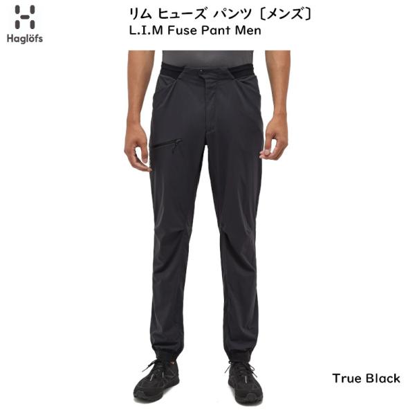 ホグロフス アウトドア Haglofs L.I.M Fuse Pant Men True Black...