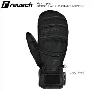 reusch（ロイシュ） ロイッシュ グローブ REUSCH PRO RC Black Glacier