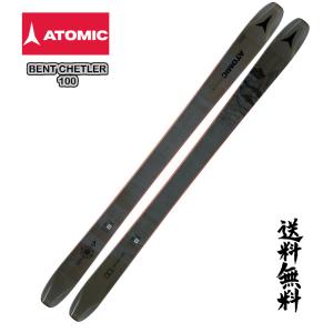 スキー 板 アトミック 2019 ATOMIC BENT CHETLER 100  ベンチュラー