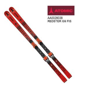 スキー 板 アトミック 2021 ATOMIC REDSTER G9 FIS Red  レッドスター レーシング 板のみ 187cm 20/21 NEWモデル｜ams-doing