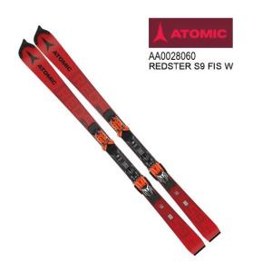 スキー 板 アトミック 2021 ATOMIC REDSTER S9 FIS W Red  レッドスター レーシング 板のみ 157cm