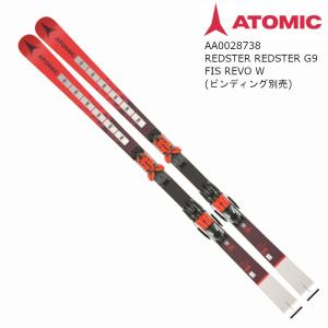 スキー 板 アトミック 2023 ATOMIC REDSTER G9 FIS REVO W Red レッドスター レーシング 183cm 板のみ 22 23｜ams-doing