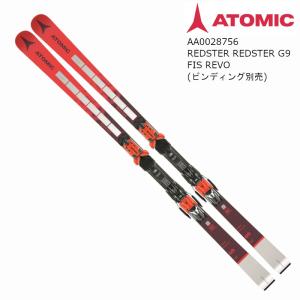 スキー 板 アトミック 2022 ATOMIC REDSTER G9 FIS REVO JR Red レッドスター ジュニア マスターズ レーシング 187cm 板のみ 21 22