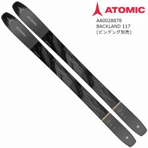 アトミック スキー板 2023 ATOMIC BACKLAND 117 Black Gold パウダー バックカントリー ツーリング 板のみ｜ams-doing