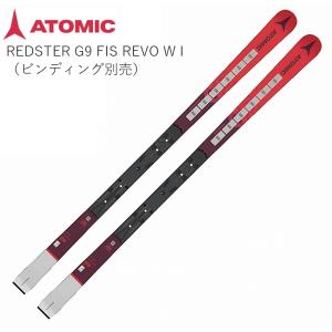 スキー Atomic X 16 VAR Wiązania narciarskie X 16 VAR Red/Black