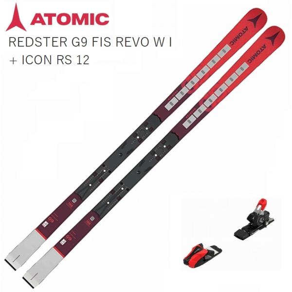 アトミック スキー板 2023 ATOMIC REDSTER G9 FIS REVO W I 188...