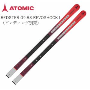 アトミック スキー板 2023 ATOMIC REDSTER G9 RS REVOSHOCK I 183cm レーシング 板のみ｜ams-doing