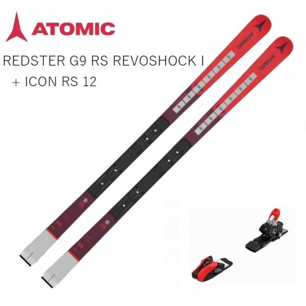 アトミック スキー板 2023 ATOMIC REDSTER G9 RS REVOSHOCK I 1...