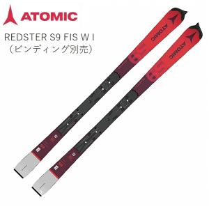 アトミック スキー板 2023 ATOMIC REDSTER S9 FIS W I 157cm レーシング 女性レーサー 板のみの商品画像