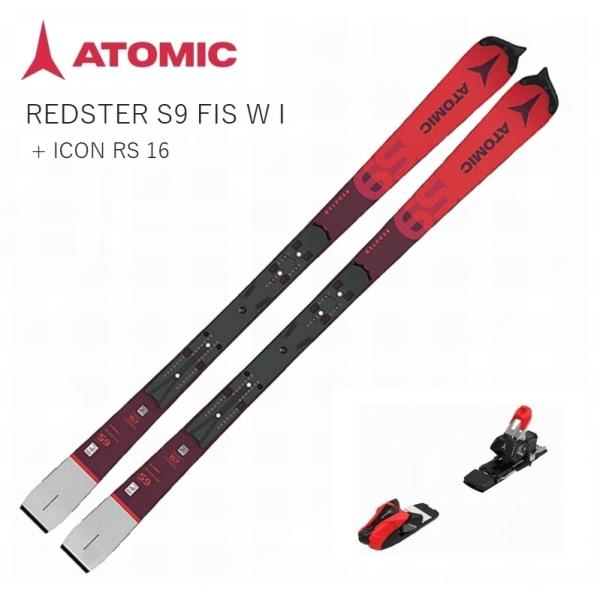 アトミック スキー板 2023 ATOMIC REDSTER S9 FIS W I 157cm + ...