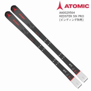 アトミック スキー板 2023 ATOMIC REDSTER