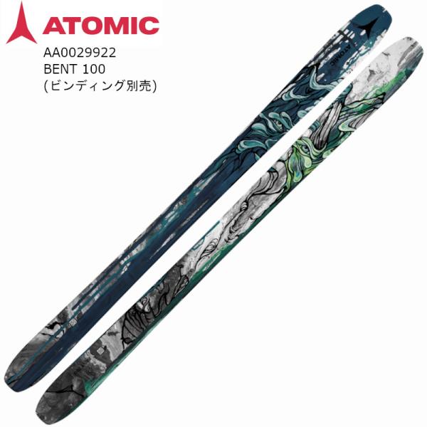 アトミック スキー板 2024 ATOMIC BENT 100 ベント フリーライド フリースタイル