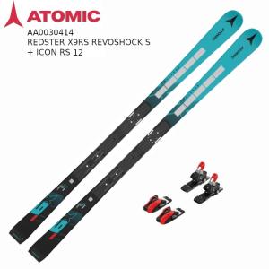 アトミックATOMIC REDSTER RS REVOSHOCK I 183cm スキー ATOMIC REDSTER G9 RS REVOSHOCK I 183cm REDSTER