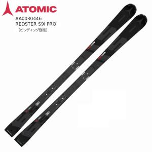アトミック ATOMIC REDSTER G9 FIS 188cm ビンディング X16 REVOSHOCK レッドスター レース レーシング スキー アウトドア ヨドバシ.com - アトミック ATOMIC スキー板「アトミック